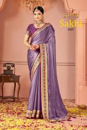 Sushma   SAKHI